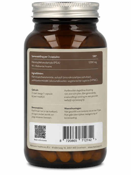 PEA strong | PalmitoylEthanolAmide | 90 capsules
